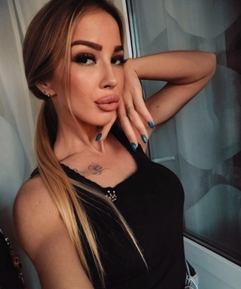 Евгения