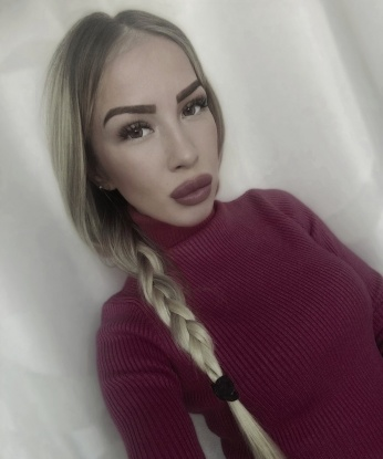 Евгения